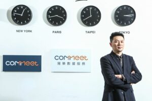 數位時代報導 COMMEET如何用「虛擬信用卡」技術解決員工麻煩?