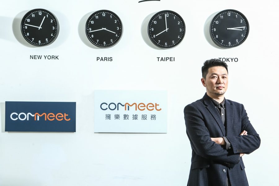 數位時代報導 COMMEET如何用「虛擬信用卡」技術解決員工麻煩？