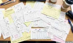 空白收據