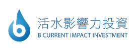 活水社企