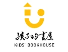 孩子的書屋基金會