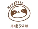 躺著喝