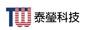 泰瑩科技