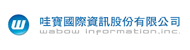 哇寶資訊