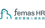 COMMEET 合作夥伴 - femas