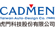 COMMEET 合作夥伴 - 虎門科技