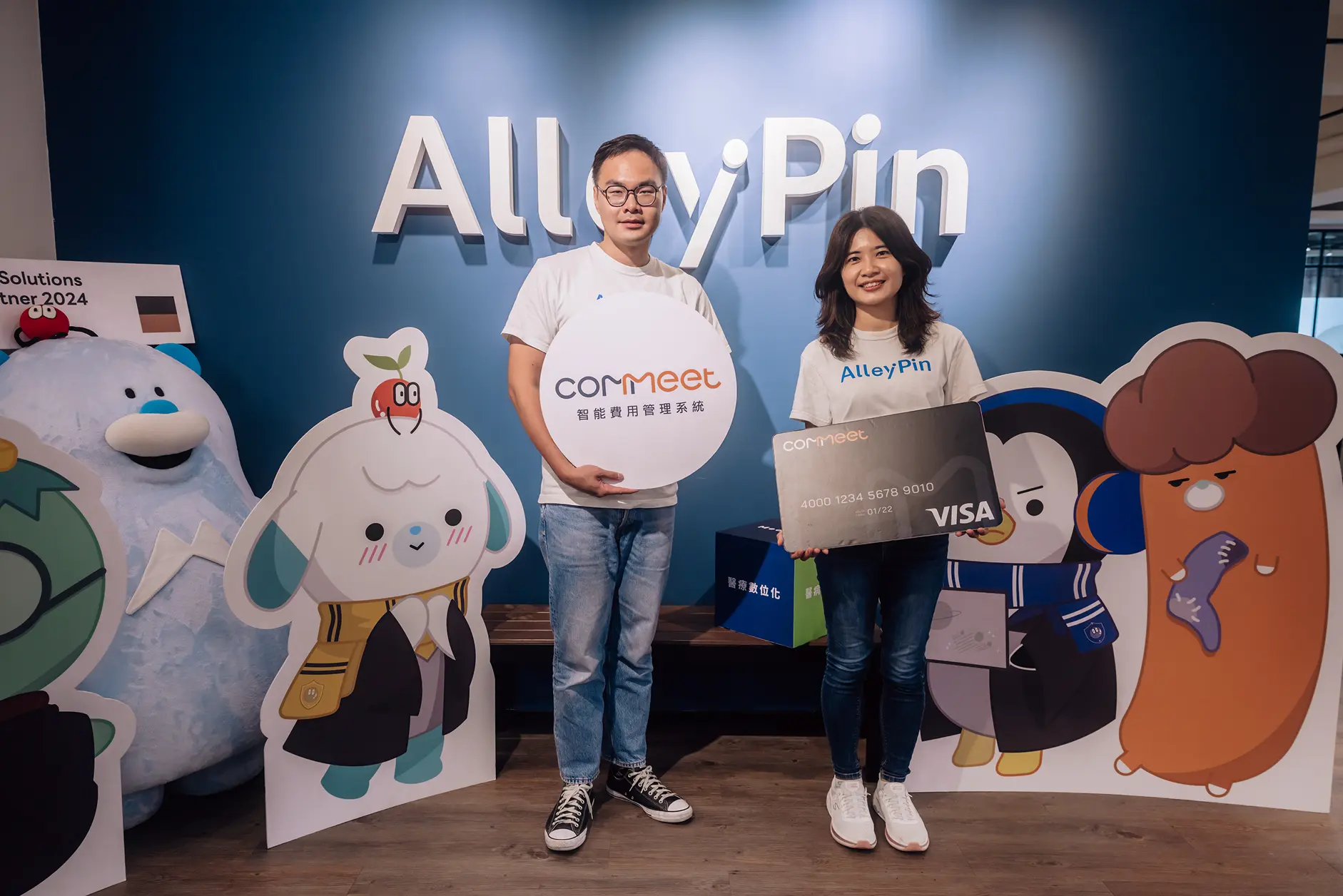 翔評互動 AlleyPin 辦公室場景