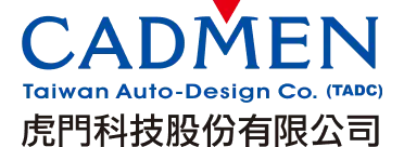 虎門科技股份有限公司 logo